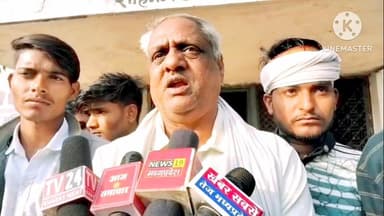 टिप्पणी विवाद के बीच अभद्र वीडियो वायरल — एससी, एसटी व ओबीसी समाज ने सौंपा ज्ञापन।
#IASCommentControversy
#AbhadraVideoV...