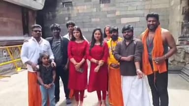 சிதம்பரம்: மகா சேனா திரைப்பட குழுவினர் சிதம்பரம் நடராஜர் கோவிலில் சாமி தரிசனம்