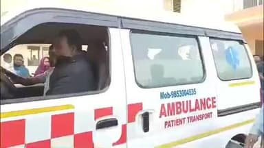 ଭଣ୍ଡାରିପୋଖରୀ: ଭଣ୍ଡାରିପୋଖରୀ ରେ ବେଆଇନ ବାଲି ବୋଝେଇ ଟ୍ରାକ୍ଟର ଧକ୍କାରେ କଲେଜ ଛାତ୍ରୀ ମୃତ