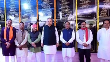 मुख्यमंत्री श्री विष्णु देव साय ने अंबागढ़ चौकी में जनजाति गौरव सम्मान समारोह में ₹475 करोड़ के विकास कार्यों का उद्घाटन किया