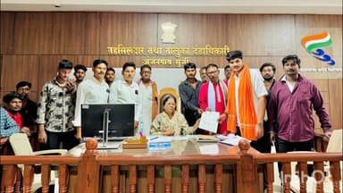 अंजनगाव सुर्जी: भराडी समाजाला कायमस्वरूपी निवाऱ्याची मागणी; शिवसेना (उबाठा)उमेदवारांकडून तहसीलदार व नप निवेदन देऊन मागणी