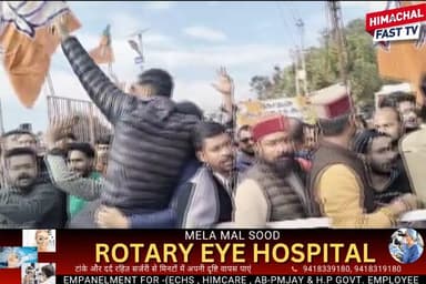 जोरावर स्टेडियम में भाजपा का शक्तिशाली प्रदर्शन, धर्मशाला से आशीष शर्मा की रिपोर्ट!
#HimachalNews #BJPProtest #ZorawarSt...