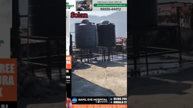 सोलन MC एरिया में पानी की बर्बादी चरम पर!घर–घर की छतों पर लगी टंकियां लगातार ओवरफ्लो, #solan #MC #w