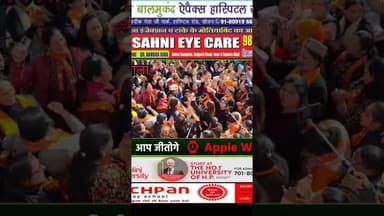 धर्मशाला मे रैली के दौरान भाजपा महिला मोर्चा #बीजेपीसरकार #बीजेपी #BJP4IND #BJPNEWS #BJPGovernment