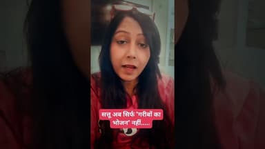 Sattu "गरीबों का भोजन" नहीं ... #sattushake #zymlovers #fitness #health