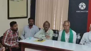 హిందూపురంలో భూ సేకరణ పై ఓపిడిఆర్ రాష్ట్ర కార్యదర్శి అడ్వకేట్ రామ్ కుమార్ రైతు కూలి సంఘం కార్యదర్శి ప్రెస్ మీట్