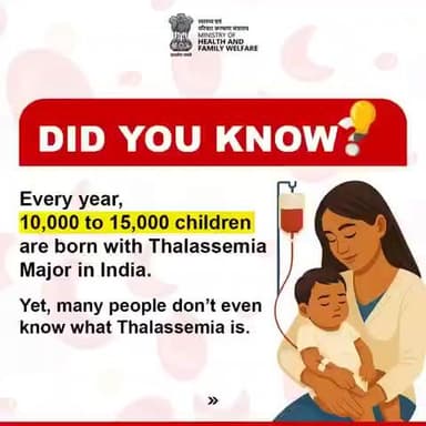 #ThalassemiaAwareness | Many people don’t know what Thalassemia is, yet it continues to affect countless families. It’s a genetic disorder, but it can be prevented through early testing and awareness.