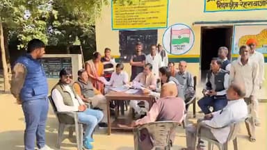 उतरौला: उतरौला विधायक रामप्रताप वर्मा ने विधानसभा क्षेत्र उतरौला में SIR फॉर्म के गहन पुनरीक्षण अभियान का लिया जायजा