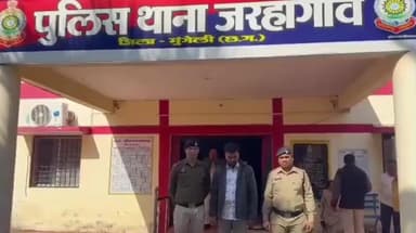 मुंगेली: ऑपरेशन बाज में सटोरिया गिरफ्तार, नगदी और मोबाइल किया गया जब्त