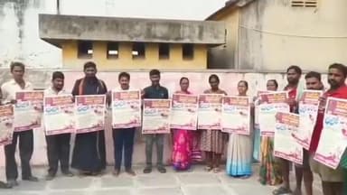 ఉద్యోగ కార్మికుల సమస్యలు పరిష్కరించాలి:సిఐటియు జిల్లా ఉపాధ్యక్షులు సుధాకర్