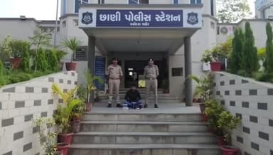 વડોદરા દક્ષિણ: વનસ્પતિ જન્ય (અફિણ)ના વાણીજ્યક ૨.૯૫૨ કિ.ગ્રા ના જથ્થા સાથે એક ઈસમ છાણી,બાજવા રોડ,મારૂતિ નંદન સોસાયટી વિસ્તાર માથી ઝડપાયો