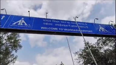 વડોદરા પશ્ચિમ: ઈન્ડિગો ની ફ્લાઇટ મુસાફરો માટે બની માથાનો દુખાવો ઉપરાછાપરી ફ્લાઇટ રદ્દ થતા મુસાફરો નારાજ