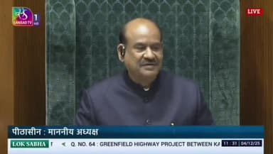 मऊ: सांसद राजीव राय ने मऊ-बलिया फोरलेन की स्वीकृति पर केंद्रीय मंत्री नितिन गडकरी का आभार व्यक्त किया