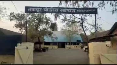 नवापूर: मुख्य रस्त्यावरील तलाठी कार्यालयाजवळ दुचाकीने पायी चालणाऱ्या युवकाला धडक दिली,अपघातात युवक जख्मी