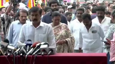 எழும்பூர்: ஏவிஎம் சரவணன் மறைவு திரை உலகிற்கு ஈடு செய்ய முடியாத இழப்பு - ஏவிஎம் ஸ்டுடியோவில் கண்ணீர் மல்க பேசிய பிரேமலதா