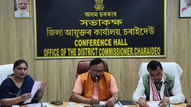 সোণাৰি: জিলা আয়ুক্ত সভাকক্ষত আয়ুক্ত, বিধায়ক আৰু মন্ত্ৰীৰ উপস্থিতিত গুৰুত্বপূৰ্ণ সভা অনুষ্ঠিত