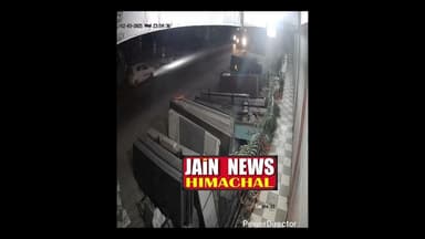 कुल्लू-मंडी सड़क मार्ग पर शाढ़ाबाई में आधी रात को जीप व कार की टक्कर, देखें वीडियो #viral #viralvideo