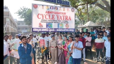 బొబ్బిలి: డ్రగ్స్ రహిత సమాజం కోసం 'అభ్యుదయం సైకిల్ యాత్ర'కు బొబ్బిలి లో విశేష స్పందన