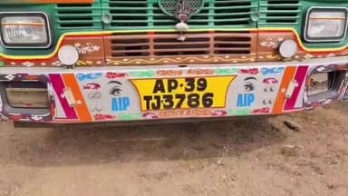 చింతలపాలెం: ఏపీ నుంచి తెలంగాణకు అక్రమ ధాన్యం:దొండపాడు వద్ద ఏడు ధాన్యం లారీలు సీజ్