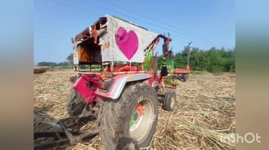 कवठे महांकाळ: देशिंग येथे ट्रॅक्टर खाली सापडून ऊसतोड कामगाराचा दुर्दैवी मृत्यू