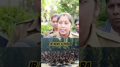 Korba Se Badi khabar नगर सैनिकों के द्वारा बताया गया #jb #news #latestnews #ख़बर1इंडिया #cm #jbnews