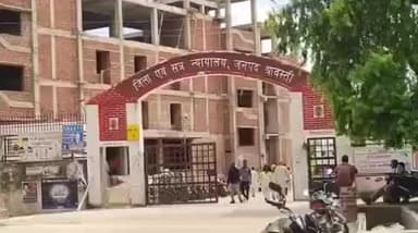 भिनगा: श्रावस्ती न्यायालय ने पति की हत्या में पत्नी समेत 2 को सुनाई आजीवन कारावास, प्रत्येक पर 10-10 हजार का जुर्माना