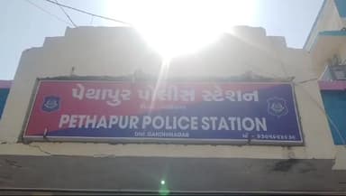 ગાંધીનગર: વાસણ મહાદેવ પાસે અજાણ્યા વાહન હડફેટે શ્રમિક નું મોત નિપજ્યું