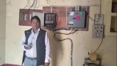 बेलछी: सकसोहरा बाजार में बंद पड़े पंप हाउस का जेई ने किया निरीक्षण, जल्द ठीक कराने का दिया आश्वासन