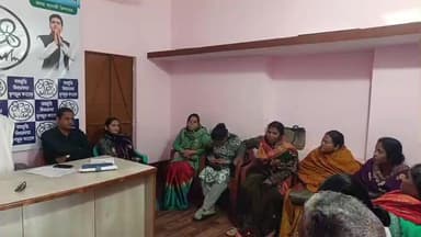 বাঘমুণ্ডী: বাঘমুন্ডিতে মহিলা তৃণমূলের বৈঠক, উপস্থিত ব্লক সভাপতি