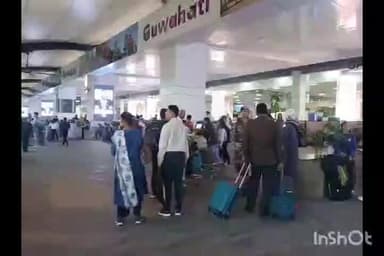 আজাৰা: বৰঝাৰ বিমানবন্দৰৰ পৰা indigoৰ কেইবাখনো বিমান বাতিলৰ ফলত হাহাকাৰ যাত্ৰীৰ