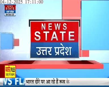 अमेठी: #अमेठी .....
"भाई ने भाई को मौत के घाट उतारा — अमेठी में रिश्तों का खून!"