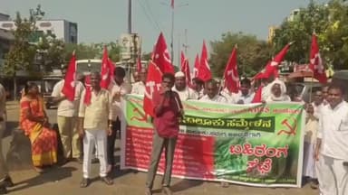 ಚಿಂಚೋಳಿ: ತಾಲೂಕಿನ ಸಮಗ್ರ ಅಭಿವೃದ್ಧಿಗಾಗಿ ಪ್ರಾಂತ ರೈತ ಸಂಘದಿಂದ ಪಟ್ಟಣದಲ್ಲಿ ಪ್ರತಿಭಟನೆ