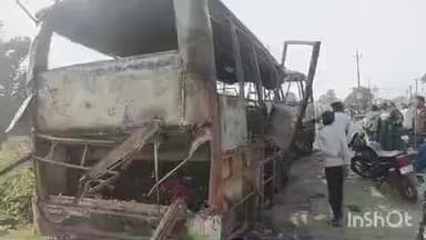 बलरामपुर: बलरामपुर में हादसे में जले दो शवों की पहचान, बस चालक और नेपाली महिला के थे, शो बस कंटेनर की टक्कर के बाद लगी थी आग