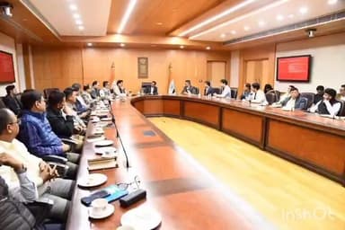 দিছপুৰ: ফিফা বিশ্বকাপৰ ট্ৰফীক আদৰিবলৈ অনুষ্ঠিত বৈঠক