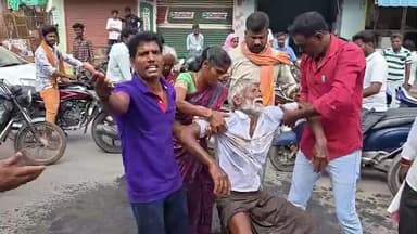 திருக்கோயிலூர்: திருக்கோவிலூர் சார் பதிவாளர் அலுவலகம் முன்பு உடலில் மண்ணெண்ணெய் ஊற்றி தற்கொலைக்கு முயன்ற நபரால் பரபரப்பு