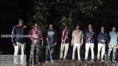 ଉମରକୋଟ: ଜଙ୍ଗଲ ଓ ବନ୍ୟଜନ୍ତୁ ସୁରକ୍ଷା ପାଇଁ ଫୁଟ୍ ପେଟ୍ରୋଲିଙ୍ଗ