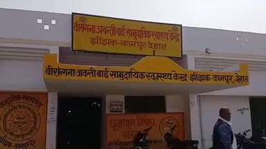 डेरापुर: करियाझाला मोड़ पर दो बाइकों की आमने-सामने भीषण टक्कर, हैलट में इलाज के दौरान एक युवक की मौत; गांव में छाया मातम