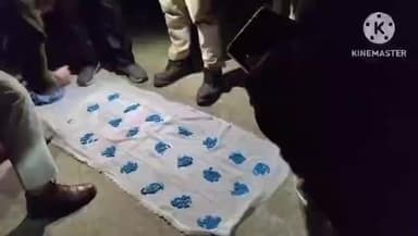 মৰিয়নি: মৰিয়নিত ড্ৰাগছৰ বিৰুদ্ধে মৰিয়নি আৰক্ষীৰ অভিযান , জব্দ ৪০৪টা চিমপেক্স টেবলেট আৰু ড্ৰাগছ , আটক এজন