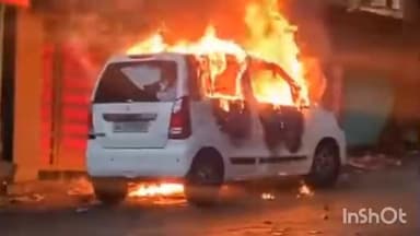 മീനച്ചിൽ: മുത്തോലി ആണ്ടൂർ കവലയിൽ കാർ തീപിടിച്ച് കത്തിനശിച്ചു