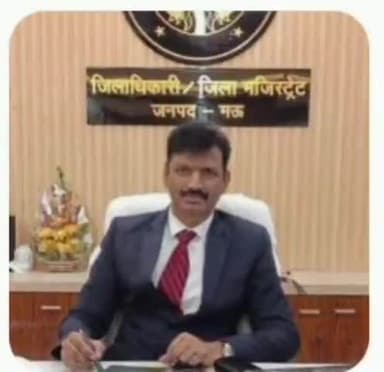 मऊ: आंगनवाड़ी कार्यकत्री/सहायिकाओं के रिक्त पदों पर आवेदन की अंतिम तिथि बढ़ाई गई, अब 16 दिसंबर तक करें आवेदन