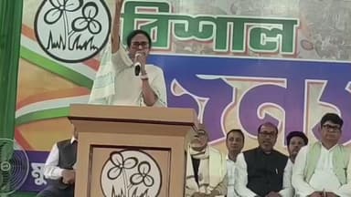 সাগরদিঘি: মমতার বহরমপুর সভায় সাগরদীঘি থেকে কর্মী-সমর্থকদের উৎসাহী উপস্থিতি