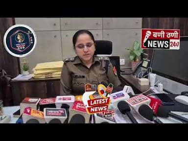 अजमेर ख्वाजा गरीब नवाज की दरगाह को बम से उड़ाने की धमकी प्रशासन अलर्ट #ajmersharif