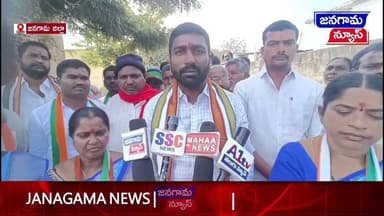 జనగామ-వడ్లకొండలో కాంగ్రెస్ సర్పంచ్ అభ్యర్థి గాదె అనిల్ ఇంటింటి ప్రచారం! | గ్రామాభివృద్ధికి హామీ..