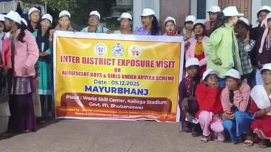 ଉଦଳା: ଆନ୍ତଃ-ଜିଲ୍ଲା ଅନୁଭବ ଯାତ୍ରାରେ ଖୋର୍ଦ୍ଧା ଗସ୍ତରେ ଯାଉଛନ୍ତି ମୟୂରଭଞ୍ଜର ୮୮ ଜଣ କିଶୋର-କିଶୋରୀ