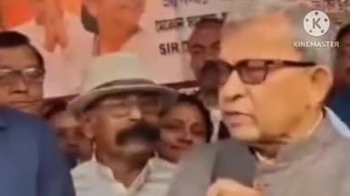 বরজোড়া: sir ভোট রক্ষা শিবির কাজকর্ম দেখে দলকে রিপোর্ট দেবেন মন্ত্রী মানস ভূঁইয়া, উপস্থিত বড়জোড়া বিধায়ক, ব্লক তৃণমূল সভাপতি