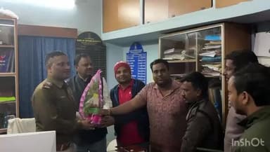 শালতোড়া: শালতোড়ায় শালতোড়া থানার নতুন OC SI মনোরঞ্জন নাগ কে সংবর্ধনা প্রদান করল শালতোড়া ব্লক তৃণমূল কংগ্রেস