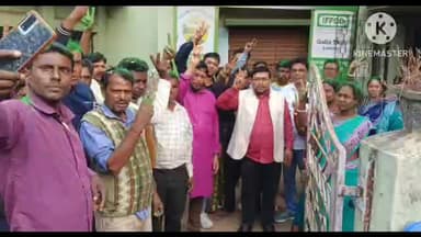 জয়পুর: জয়পুর ব্লকের গেলিয়া সমবায় নির্বাচনে তৃণমূল কংগ্রেস বিনা প্রতিদ্বন্দ্বিতায় 44-0 সিটে জয়লাভ করলেন