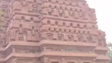 घाटमपुर: बिजली बिल बकाया होने पर विद्युत विभाग ने विश्व प्रसिद्ध गुप्तकालीन मंदिर में चस्पा किया नोटिस