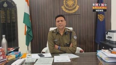 भिण्ड : सड़क सुरक्षा अभियान को लेकर क्या बोले पुलिस अधीक्षक असित यादव।
#bhindbrekingnews