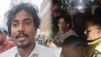 मोतीपुर के बरजी में सड़क हादसा, एक महिला की मौत, गुस्साए लोगों ने NH को किया जाम
.
.
.
.
.
.
#Motipur #RoadAccident #NH...